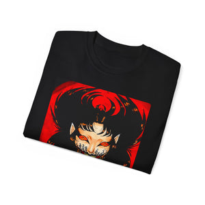 Eyes of Hell Unisex Ultra Cotton Tee