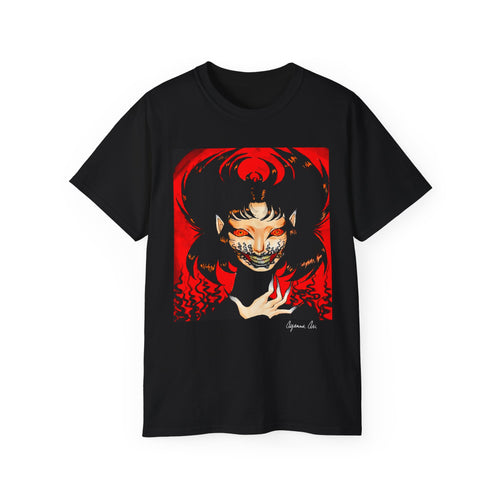 Eyes of Hell Unisex Ultra Cotton Tee