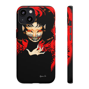 Eyes of Hell - Tough Phone Case