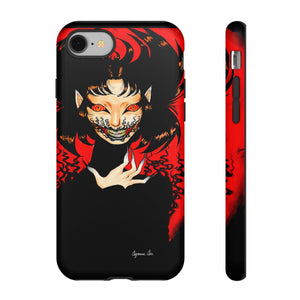 Eyes of Hell - Tough Phone Case